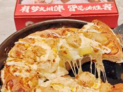-必胜客(城西银泰店)