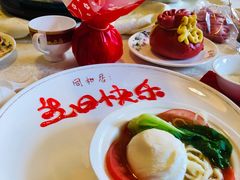长寿面-同和居(月坛店)