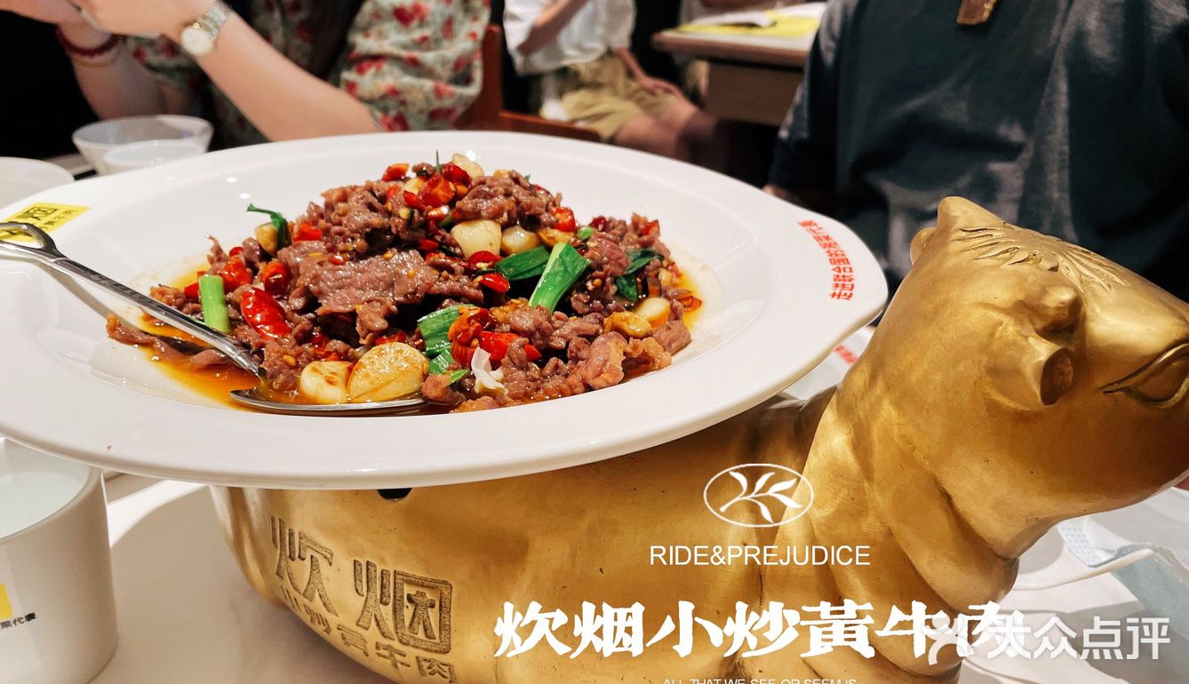 给你来个超强攻略