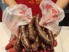 -净香园熟肉(北坦总店)