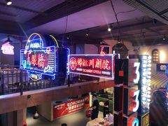 -霸王虾·小龙虾香辣蟹(玉林店)