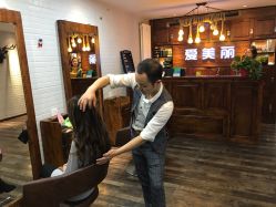 -爱美丽科技美肤中心