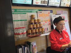 -武圣羊汤·西北面(朝阳门店)