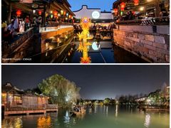 -乌镇景区