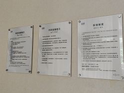 -上海首尔丽格医疗美容医院