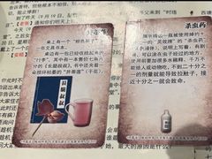 -谜·沉浸侦探剧本杀推理馆(静安店)