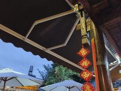 -尽善百年古院餐厅(王家老宅店)