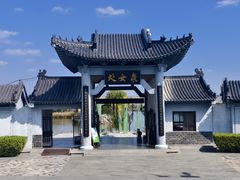 -处女泉风景名胜区