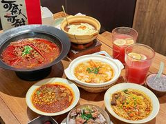 -大盐帮川菜馆(长楹天街店)