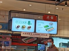 -红荔村肠粉(岗厦店)