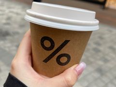 -% Arabica阿拉比卡咖啡(前滩太古里店)