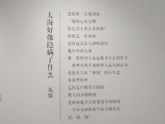 -大芬美术馆
