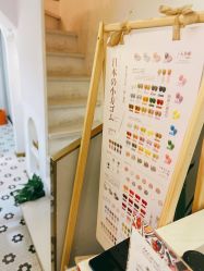 -MONICA BOX美甲美睫