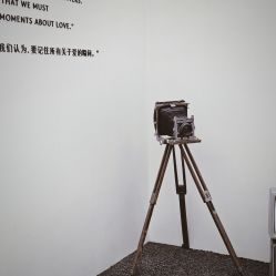 -北遇映画PHOTO GRAPHY STUDIO