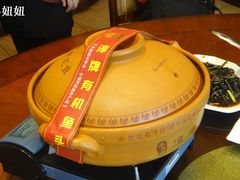 DSC00439-千岛湖品鱼馆(钓鱼岛店)