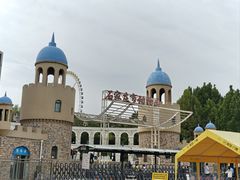 -石家庄市动物园