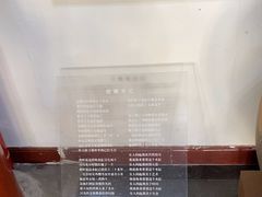 -古陶文明博物馆