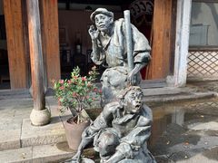 -鲁镇