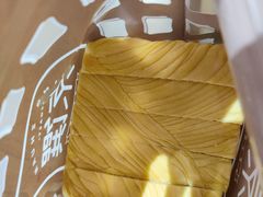 -京馔手工吐司(春熙路店)