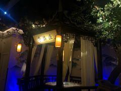 -绿茶餐厅(汇悦大融城店)