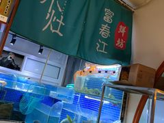 -开小灶(公望街店)