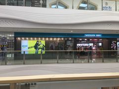 -万达广场(大明宫店)