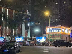 -钱山海鲜大排档