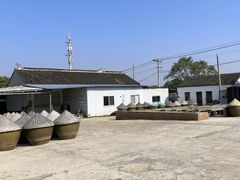 -苏州市吴中区光福窑上花果蜜饯厂