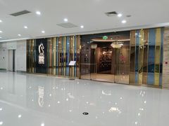 -王品牛排(常州吾悦广场店)