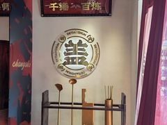 -德天顺盖码饭(人民西路店)
