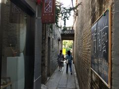 -小洲村
