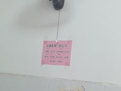 -味为先光明乳鸽(光明总店)