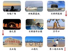 -巧克力渔家.小船海鲜胶东菜(万平口店)