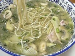 -复兴面王(河东路起源店)