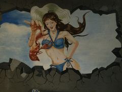 -龙巢盱眙龙虾·牛蛙·烧烤宵夜(八卦岭店)