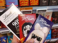 -Olé精品超市(北京合生汇店)