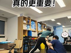 -体博士·疼痛调理·体态矫正·运动康复中心(大望路华贸店)