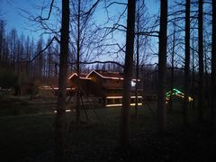 -黄海国家森林公园