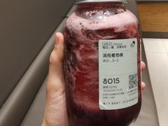 -喜茶(东莞汇一城店)