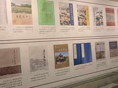 -莲池书院博物馆