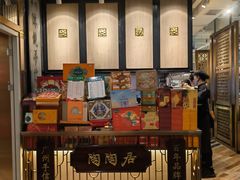 -陶陶居酒家(解放北路店)