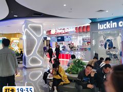 -DQ·蛋糕·冰淇淋(西城红场店)