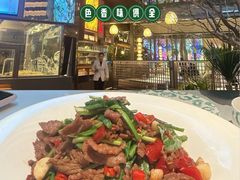 -桂满陇·海市蜃楼·黑金(国金店)