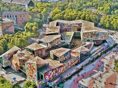 -四川美术学院美术馆