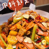趁着休息果断带上朋友来