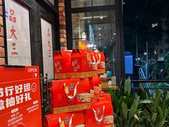 -品大三·南京菜(大行宫店)