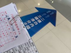 -天津大学爱尔眼科医院(天津总院)