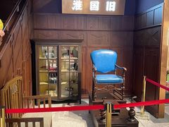 -淮国旧H22·中古店