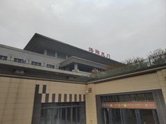 -洛阳龙门站