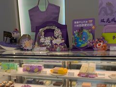 -GANSO元祖食品(锦创书城店)